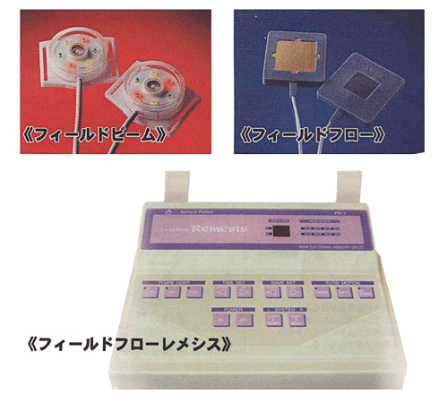 neurotransmission_treatment_06.gif
