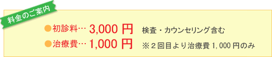 expense_warm.gif